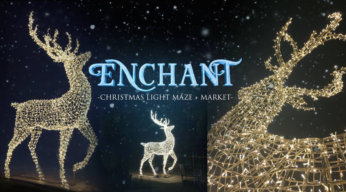 Vancouver Christmas Events - Enchant